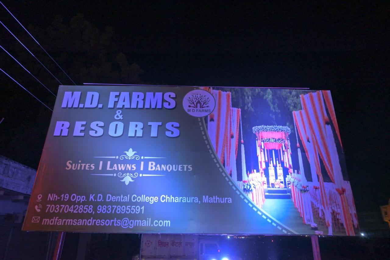 Md Farms And Resorts 마투라 외부 사진
